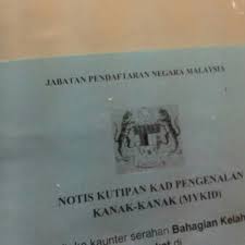 Jabatan insolvensi akan menjelajah ke seluruh negara. Jabatan Pendaftaran Negara 139 Visitors