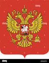 Coat of arms russia Stock Vector Images - Alamy