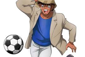 Captain Tsubasa Episode 2 Il Vole L Equipe