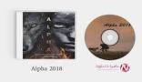 نتیجه تصویری برای ‫دانلود فیلم Alpha 2018‬‎