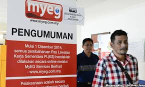 Syarikat itu dalam makluman kepada bursa malaysia hari ini. Malaysiakini Myeg Dapat Lesen Pengambilan Pekerja Asing