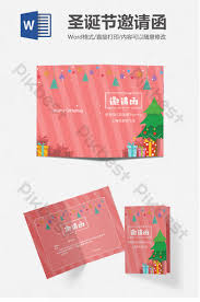 Desain banner selamat natal dan tahun baru 2019 cdr selamat natal desain banner kartu natal. Template Undangan Natal Word Contoh Tema Format Doc Download Gratis Pikbest