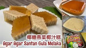 By broderick stoltenberg july 11, 2021 post a comment free printable individual alphabet letters / free printable circle banner letters entire alphabet paper trail design. Agar Agar Santan Gula Melaka L æ¤°ç³–ç‡•èœæ¤°æ±ç³• Youtube