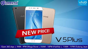 So i converted it to indian rupees which i found around rs. Price Update Vivo V5 Plus Directd Publika Duta Kl Facebook
