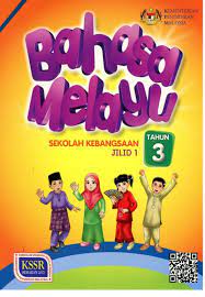 Antara perkara yang mesti dilakukan oleh seseorang yang bergelar guru pada setiap hari. Bahasa Melayu Tahun 3 Sk Jilid 1