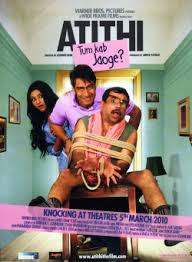 Atithi Tum Kab Jaoge Wikipedia Spy 3 months ago 354 views no comments 1080p • bollywood movies. atithi tum kab jaoge wikipedia