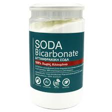 Living without gluten requires you to be mindful of all the foods you eat. Aluminium Gluten Free Baking Soda 500g 500g Free