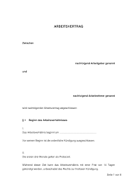Sie basiert auf der mustervereinbarung zum datenschutz und zur datensicherheit in auftragsverhältnissen. Https Mv Physio Deutschland De Fileadmin Data Mv Downloadbereich Angestellte Arbeitsvertrag Pdf