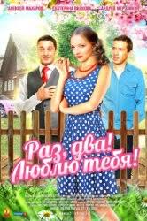 смотреть дорога в пустоту все серии в хорошем качестве Smotret Serial Doroga V Pustotu Onlajn Besplatno V Horoshem Kachestve
