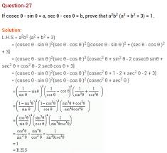 Introduction To Trigonometry Cbse Class 10 Extra Questions With Solutions Learn Cbse This Or That Questions Trigonometry Solutions