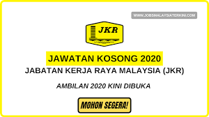 Senarai lengkap permohonan jawatan kosong terkini sektor kerajaan untuk pencari kerja lepasan pmr, spm, stpm, sijil, diploma & graduan lepasan universiti awam & swasta sepanjang tahun 2018. Terkini Jawatan Kosong Kerajaan 2020 Jawatan Kosong Jkr Jabatan Kerja Raya Malaysia Ambilan 2020 Kini Dibuka Mohon Segera Jobs Malaysia Terkini
