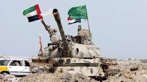 The debacle in afghanistan, which will unravel into chaos with lightning speed over the next few weeks and ensure the return of the taliban to power, is one more signpost of the end of the. Yemen War Has Anything Been Achieved Bbc News