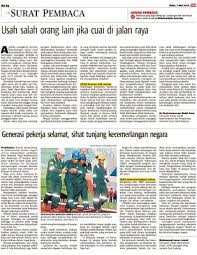 Mengubah sikap pemandu yang kurang berhemah. Usah Salah Orang Lain Jika Cuai Di Jalan Raya Klik