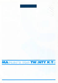 VIDEO •SECURITY •MUSIC •AUDIO