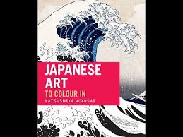 World trip kawaii japanese coloring book for adults, cute travel illustration coloring pages book for kids, coloriage art gift for her japanlovelycrafts. Japanese Art The Colouring Book Flip Through Youtube