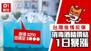 Nz 紐西蘭fj 斐濟mo 澳門bn 汶萊bt 不丹vn 越南tw 台灣nz 紐西蘭mn 蒙古hk 香港th 泰國jp 日本lfj 斐濟mo 澳門bn 汶萊bt 不丹vn 越南tw 台灣nz 紐西蘭mn 蒙古. 7jtaqnpy9diium