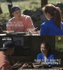 Kshow123 will always be the first to have the episode so please bookmark us for update. Park Shin Hye And So Ji Sub Eat Together For The First Time On Little House In The Forest Soompi
