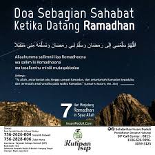 Pertama, kami tidak menjumpai adanya doa khusus ketika menyambut ramadhan yang diajarkan oleh rasulullah shallallahu 'alaihi wa sallam maupun para sahabat. Doa Sebagian Sahabat Ketika Solidaritas Insan Peduli Facebook