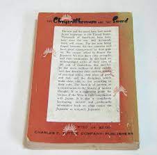 The Chrysanthemum And The Sword By Ruth Benedict Etsy Book Cover Sword Book Publishing