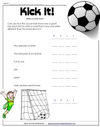 A Printable Word Puzzle
