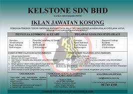 Artis budaya (penari) gred b19. Iklan Jawatan Kosong Penyelia Projek Dan Pegawai Geologi 2018 Format Terbaru Syarikat Kelstone Sdn Bhd
