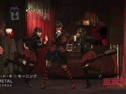 Hitfile.net is the best free file hosting. What Is Your Favorite Babymetal Costume Poll