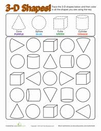 Please share your thought with us and our readers at comment box at the bottom page, and also, you can share this post if you. 3d Shapes Worksheet Education Com Shapes Worksheet Kindergarten First Grade Math Worksheets Shapes Worksheets