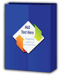 كن داعيا للخير نموذج غلاف كتاب أزرق فيكتور psd ai books book cover cover