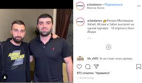 В своем прошлом поединке он одержал досрочную победу над американцем дрю добером, применив удушающий прием в третьем раунде. Bojcy Magomedsharipov I Mahachev Budut Bitsya Na Ufc 249 Menedzher Atletov Ia Krasnaya Vesna