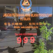 Penutupan sementara planmalaysia@selangor 18 mac 2020 hingga kepada satu tarikh yang akan di umumkan oleh perdana menteri. Jpam Putrajaya Putrajaya Selangor