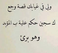 لا يوجد سبب محدد معروف لشلل بيل، على الرغم من ارتباط حدوثه عند الإصابة ب فيروس الهربس. Ø§Ø¬Ù…Ù„ ÙƒÙ„Ø§Ù… Ø§Ù„ØºØ²Ù„ ÙˆØ§Ù„Ø­Ø¨ Ù„Ø­Ø¨ÙŠØ¨ØªÙŠ 2017 ÙÙŠ Ù…Ù†ØªÙ‡ÙŠ Ø§Ù„Ø¬Ù…Ø§Ù„ ÙˆØ§Ù„Ø±ÙˆÙ…Ø§Ù†Ø³ÙŠØ© ÙƒÙ„Ø§Ù… Ù…Ù† Ø§Ù„Ù‚Ù„Ø¨