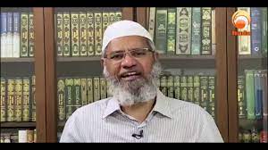 Equal opportunity or equal chance or gain or loss is halal2: Is Life Insurance Halal Dr Zakir Naik Islamqa Youtube