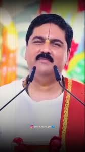 कोई नहीं है अपना भगवान को छोड़ कर !! Koi Nahi Hai Apna Bhagwan Ko Chod Kar  ! Pujya Rajan Jee, #bhagwan #god #pana , #pujyarajanjee #jayshreeram  #ramkatha #rajanjimaharaj #jayshreeram #bhajan #reels ...