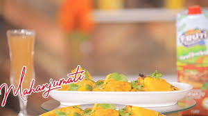 Weka kikaangio mekoni, mimina mafuta kwenye kikaangio chenyewe na usubiri yapate moto. Mapishi Ya Futari Ya Ndizi Na Samaki Mahanjumati Youtube