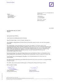 Als deutsche bank sind wir für unseren kunden, investoren und auch der gesellschaft verpflichtet. Videouberwachung Der Kreuzung Engelbosteler Damm Kopernikusstrasse Durch Die Deutsche Bank Freiheitsfoo