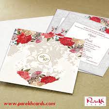 This Invitation Card Is Made Out Of Fine Quality Ivory Paperboard With Mat Muslim Wedding Cards Wedding Invitation Cards Online Indian Wedding Invitation Cards