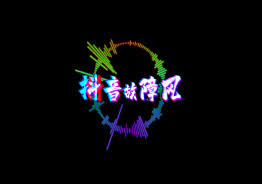 Buy equalizer footage, graphics and effects from $8. Equalizer Audio Video Clips Templates Download 100 Free Royalty Video Effects Templates For Ads Lovepik