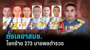 Maybe you would like to learn more about one of these? Gy8khf9ejgrlxm