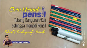 Cara Meraut Pensil Tukang Atau Kuli Sehingga Menjadi Pensil Kaligrafi Youtube