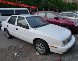 Image result for Bright White 1993 Sundance