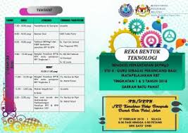 Kssm reka bentuk dan teknologi tingkatan 3. Rbt Complete 2
