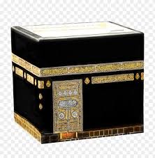 We did not find results for: Download Kaaba Png Images Background Toppng