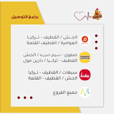 Spicy Mix Mix Spicy Twitter