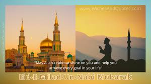 عيد مبارك‎) is an arabic term that means blessed feast/festival. Eid E Milad 2021 Wishes Quotes Messages Status Greetings Images
