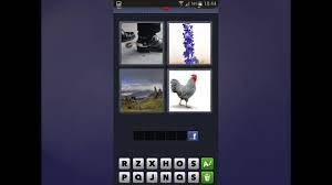Auch dieses spiel haben wir uns für euch angeschaut, finden es ganz gut und zeigen euch jetzt die lösung mit allen antworten für die level 1 bis 78. 4 Bilder 1 Wort Losung Schuh Blume Berg Huhn Youtube