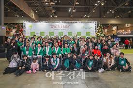 This is 초록우산 어린이재단 아동주거권보장 캐 by mr.romance on vimeo, the home for high quality videos and the people who love them. ì´ˆë¡ìš°ì‚°ì–´ë¦°ì´ìž¬ë‹¨ ê²½ê¸°ë¶ë¶€ì§€ì—­ë³¸ë¶€ ì‚°íƒ€ì›ì •ëŒ€ ì§„í–‰ ì•„ì£¼ê²½ì œ