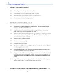 Di bawah ini bisa anda lihat sendiri bahwa jabatan yang diemban oleh orang yang diberi tugas adalah kepala. Format Nota Serah Tugas Sumber Pendidikan
