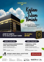 Lowongan kerja bank btn cabang banjarmasin. Surat Online Kota Pekalongan