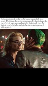 Io Voglio Te Frasi D Amore Citazioni Poetiche Citazioni Sull Amore