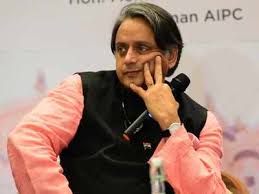 It's actually the name of a giant protein called titin. Floccinaucinihilipilification Tharoor S Latest Tongue Twister In Friendly Banter With Ktr India News Times Of India